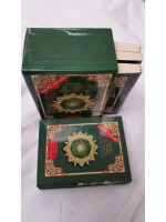 Tajweed Qur'aan in 6 Parts, FRENCH (Pocket)
